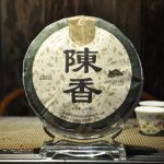 机构投资者如何玩转贵茶交易？